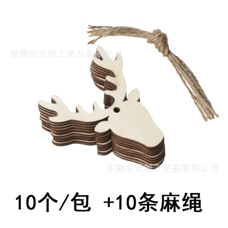 鹿头.jpg