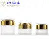 Frasco de Vidrio Esmerilado para Crema de 30G/50G con Tapa Dorada de Acrílico, Frasco para Crema Facial y Crema para Ojos, Empaque Cosmético, Frasco para Mascarilla