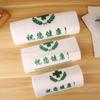 Bolsas Biodegradables para Medicamentos para Farmacias, Clínicas y Hospitales; Bolsas de Empaque para Medicina China y Occidental; Bolsas de Tela Estampadas al por Mayor