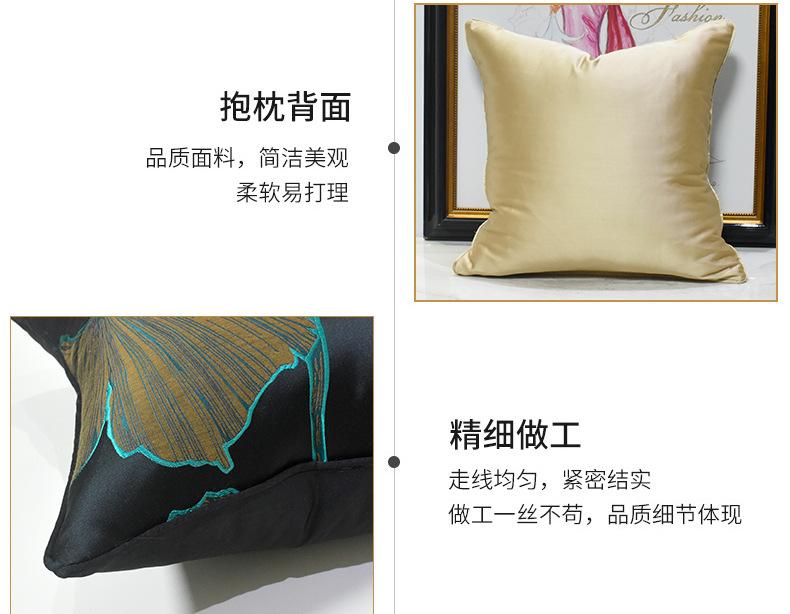 产品详情页1_04.jpg
