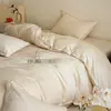Conjunto de quatro peças de luxo leve Classe A, 100% algodão, roupa de cama de algodão de fibra longa, capa de edredom jacquard 60s 100% algodão, lençol de elástico, lençol de cima, adequado para dormir diretamente na cama