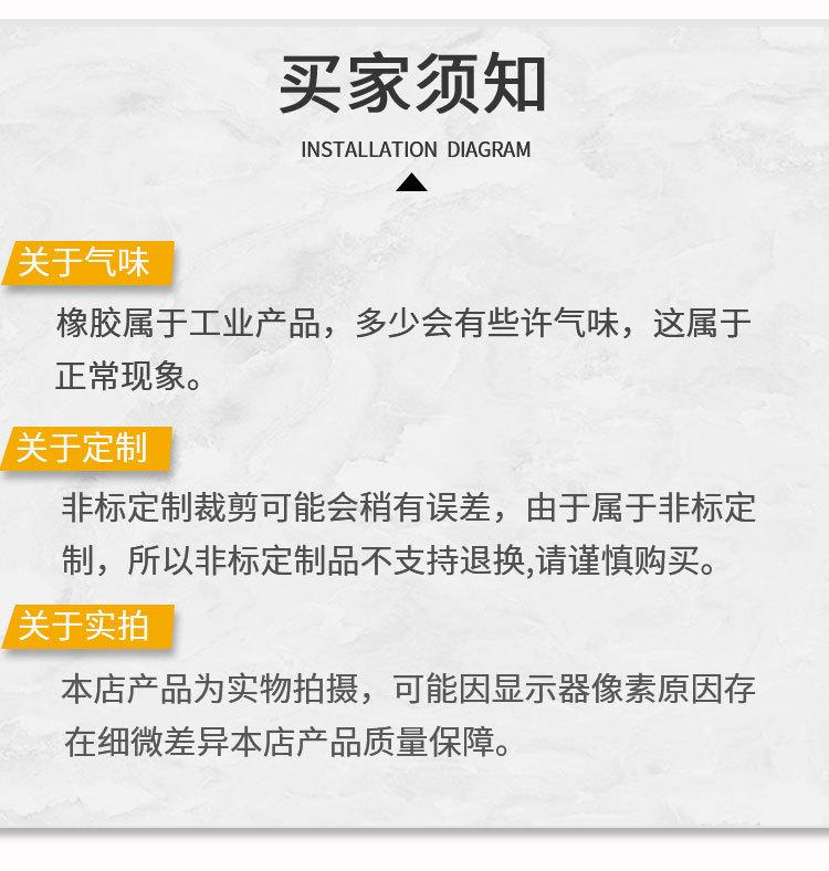详情页1_11.jpg