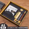 Cuaderno A5 Original Guochao Wenchuang para Negocios Traje de Caja de Regalo Personalizado Alto Valor de Color Retro Exquisito Bloc de Notas Regalo