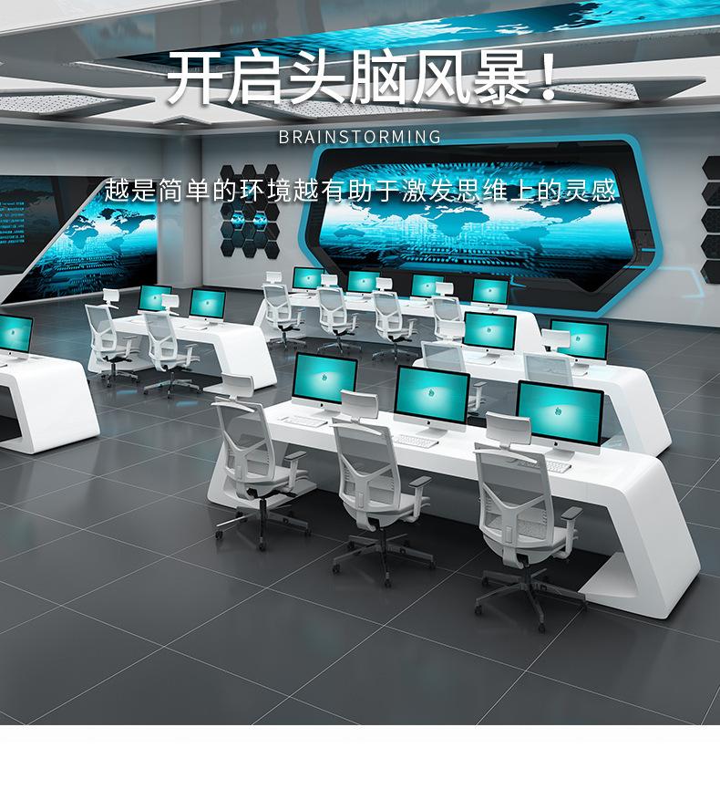 详情图片_06.jpg