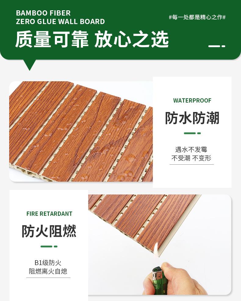 详情页_10.jpg