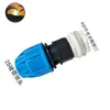 Conector para tanque de agua, rosca externa, interfaz de plástico, ABS, tamaños de 4 y 6 puntos, juego con llave de paso