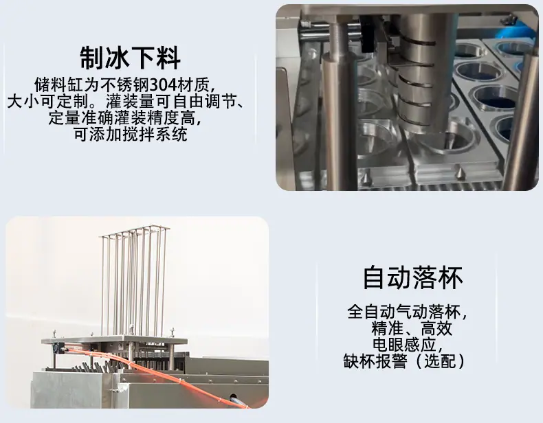 详情_12.jpg