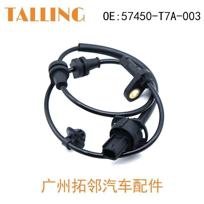 57450-T7A-003-3