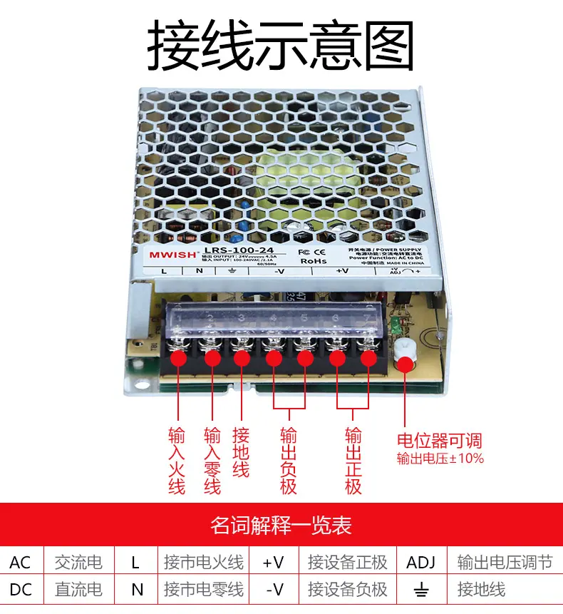lrs100W_12.jpg