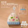 Papel Envoltorio para Bolas de Arroz Estilo Japonés Empaque Triangular para Bolas de Arroz Desechable Camping Algas Apto para Microondas
