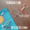 Cadena colgante de cable de acero para tablero de anuncios Cadena colgante Gancho magnético Pladur Acrílico Señal Tablero KT Señal de estacionamiento Cuerda colgante para pancarta