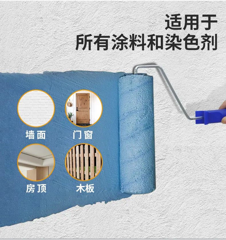 详情_03