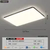 Luz Principal de Sala de Estar 2025 Luz Italiana de Lujo Minimalista Moderna para Sala de Estar Lámpara de Techo 2026 Luminarias Paquete Completo para Toda la Casa