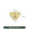 Changshou Fushang tazón de sopa para fideos de arroz tazón para sopa tazón para ramen miso olla caliente serie de vajilla china plato para bocadillos de melamina