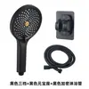 Cabezal de Ducha Potenciado con Panel Grande, Manual con Chorro Superior, Cabezal de Ducha de Doble Uso de Alto Flujo, Cabezal de Ducha para Calentador de Agua