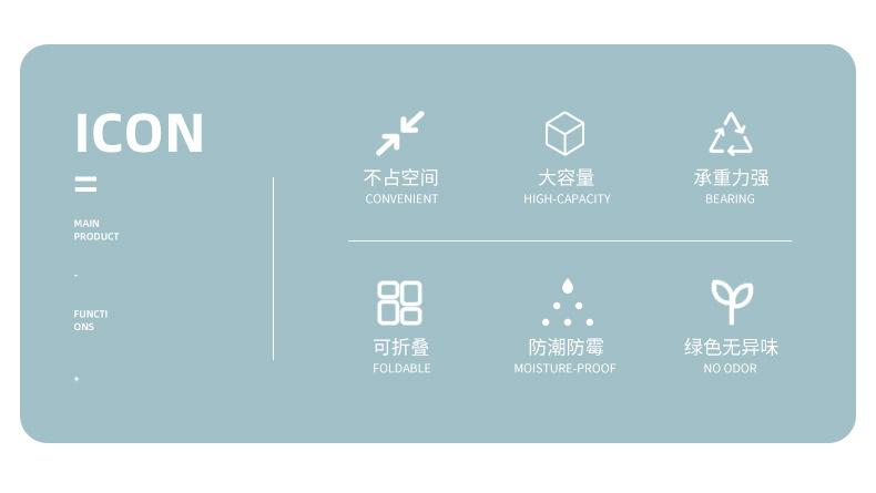 收纳箱3_02.jpg
