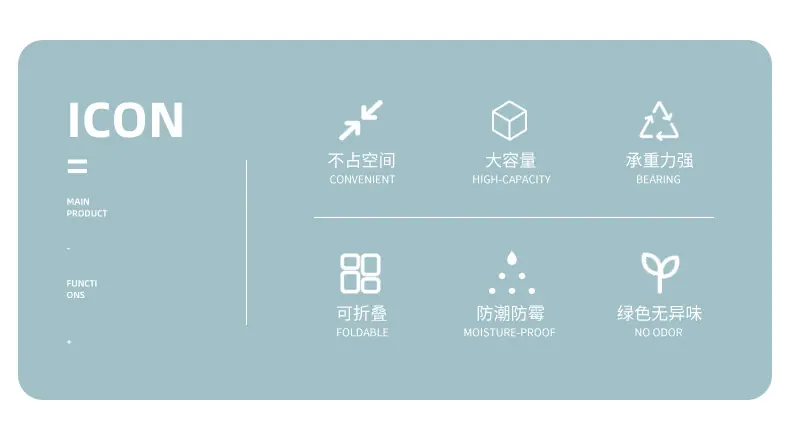 收纳箱3_02.jpg