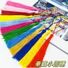 Ponta redonda pequena vertical material DIY feito à mão ponta para pendurar acessórios de marcador de página antigo nó chinês pingente longo ponta para assinatura atacado