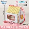 Bolsa de Paseo para Loro, Jaula de Paseo para Loro, Bolsa Portátil de Paseo para Periquito Otoño e Invierno, Jaula Cálida de Paseo para Pájaros