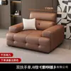 Sofá modular minimalista italiano, diseño moderno de bloques de líneas rectas con reposapiés, sofá de cuero de asiento ancho y profundo para la sala de estar