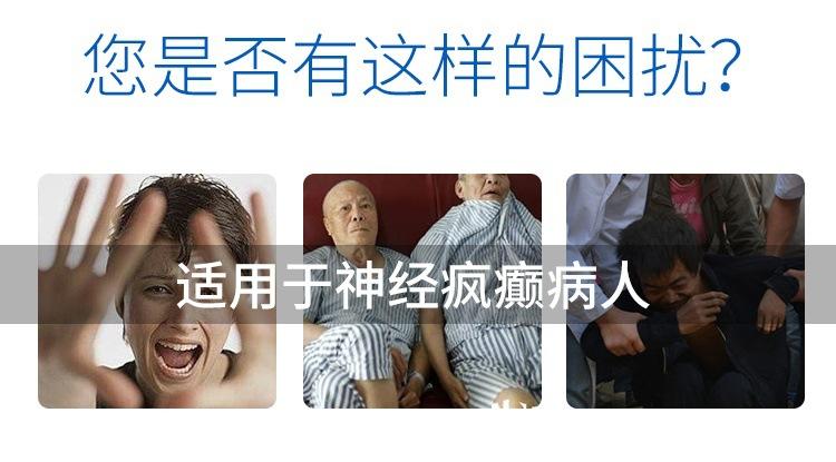20210320_174611_003_看图王.jpg