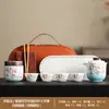Conjunto de Chá para Acampamento ao Ar Livre Viagem Lótus Enrolado Porcelana Branca Copo Rápido Portátil Conjunto de Bolsa de Couro para Levar em Passeios