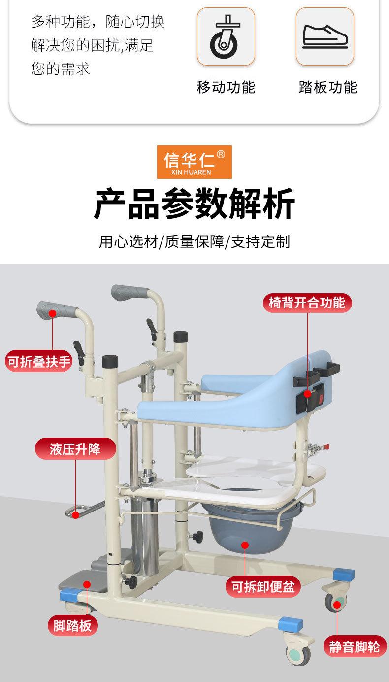 详情_06.jpg