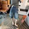 2026 Verano Estilo Americano Únicos Rasgados Moda Nuevos Shorts de Mezclilla para Mujer, Corte Holgado, Favorecedores, Modernos Pantalones de Pierna Ancha de Cinco Pulgadas