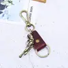 Suministro de Fábrica Llavero Retro de Cuero Regalo Pequeño Regalo Unisex Aleación Pistola Llavero de Cuero Genuino