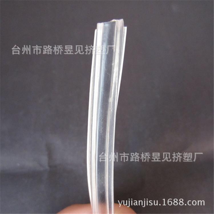 PVC透明U型条 (6)