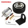 Vendas de fábrica GM37 DC 520 motor de desaceleração com codificador Hall duas rodas auto-balanceamento carro pêndulo invertido
