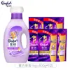 Amaciante e Agente de Cuidado para Tecidos Dourados com Aroma de Lavanda, Fragrância Duradoura, Solução de Cuidado Antiestática 1Kg+400G*2 Sacos