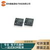 LM5088 LM5088MH-2 LM5088MH-1 Pacote TSSOP16 Chip Controlador de Chaveamento SMD