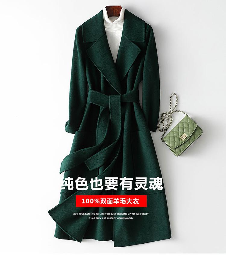 双面呢二哥_01.jpg
