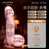 Dildo grande Qianyinzhulong para adultos, juguete sexual realista de simulación de carne suave para mujeres, productos eróticos