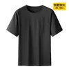 Camiseta de Manga Corta de Seda de Hielo Talla Extra Grande para Hombre Verano Hombres Gordos Casual Cuello Redondo Manga Media Secado Rápido Transpirable Top