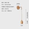 Lámpara de Pared de Madera Maciza Lámpara de Sala de Estar Lámpara de Dormitorio Simple Nórdica Post-moderna Lámpara de Noche Pasillo Pasillo Lámparas de Pared