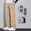 Pantalones Casuales Rectos Holgados para Hombre Hechos de Algodón Puro, Pantalones Largos de Pierna Ancha para Primavera y Otoño con Cintura Elástica, Pantalones Largos Casuales de Moda Amigables con la Piel