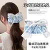 Pinza de Plátano de Encaje Azul Claro con Lazo para Niñas, Dulce Pinza Vertical Plisada Floral, Accesorio para el Cabello de Princesa para la Parte Posterior de la Cabeza