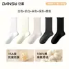 Calcetines de algodón apilados con borde rizado, calcetines de media pantorrilla para mujer, sin costuras para primavera y otoño, nuevos calcetines populares de encaje color café estilo japonés 2026