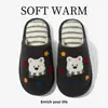 Pantuflas de Algodón Pareja West Highland Terrier Mujer 2026 Nuevo Otoño/Invierno Interior Hogar Suela Gruesa Antideslizante Cálido Zapatos de Maternidad