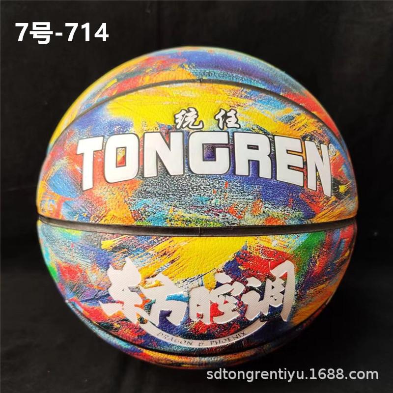 微信图片_20240412101426_副本.jpg