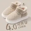 Pantuflas de algodón engrosado que cubren el talón para hombre, otoño e invierno, con felpa adicional, para interiores, del hogar, del hogar, zapatos de algodón cálidos de suela gruesa para mujer