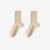 Calcetines holgados de media pantorrilla para mujer estilo primavera y otoño, calcetines transpirables de color liso, estilo japonés ins, casual, cómodos, modernos