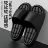 Pantuflas para Uso en Interiores, Nuevo Estilo de Verano, Pantuflas de Moda con Suela Suave para Hombre, Pantuflas Casuales para el Hogar, Baño, Ducha para Mujer