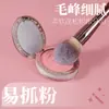 Brocha de maquillaje portátil de un solo mango y doble extremo, color café, transfronteriza, que incluye una brocha para base con forma de lengua y una brocha para contorno, con cerdas suaves, ideal para principiantes