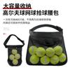 Bolsa para Coleta de Bolas de Tênis, Bolsa de Cintura para Bolas, Bolsa Portátil para Armazenamento de Bolas de Golfe, Bolsa de Cintura para Armazenamento de Bolas ao Ar Livre, Grande Capacidade