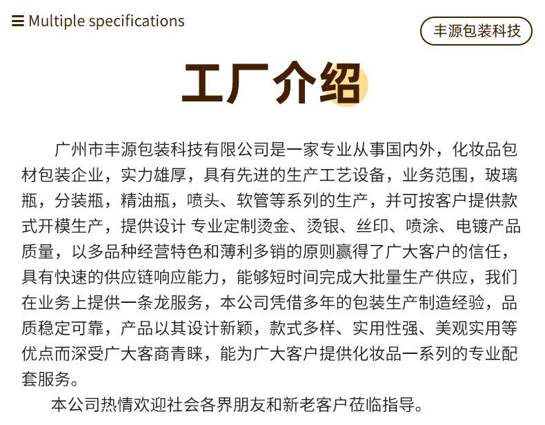 内页2_18
