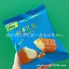 Baguete Alcalina Espessa com Sabor Caramelo Salgado, Sabor Gema de Ovo Salgada e Sabor Pimenta de Sichuan, Uma Peça 2kg