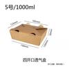 Fiambrera desechable de papel Kraft, caja de embalaje para llevar, arroz frito, pollo frito, sushi, ensalada, bento, fiambrera con tapa larga
